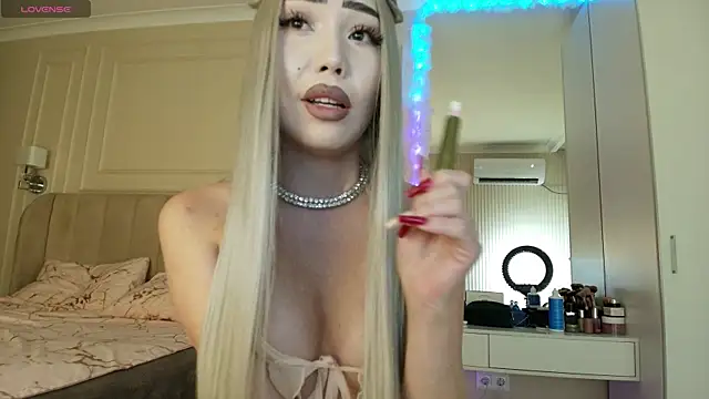 Snapshot of asianerd chatting on July 1, 3:12 pm asianerd online show from July 1, 3:12 pm