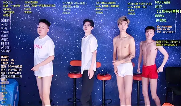 Mode-001 online show from May 27, 11:34 pm