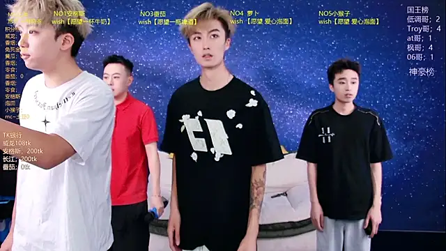 Mode-001 online show from April 30, 12:34 pm