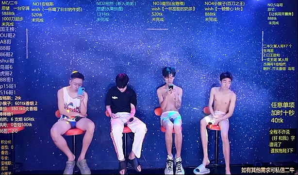 Mode-001 online show from June 3, 11:42 pm