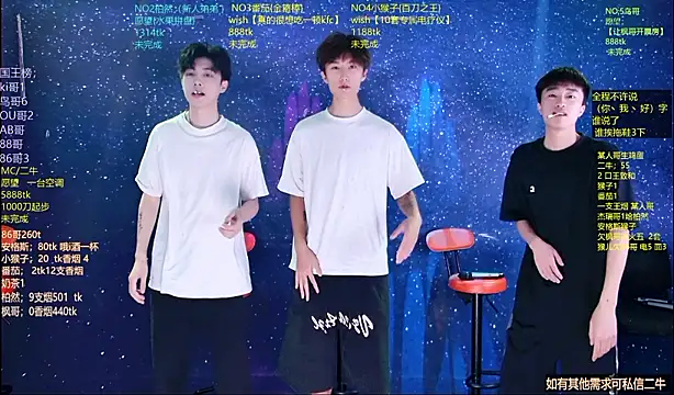 Mode-001 online show from June 12, 1:14 am