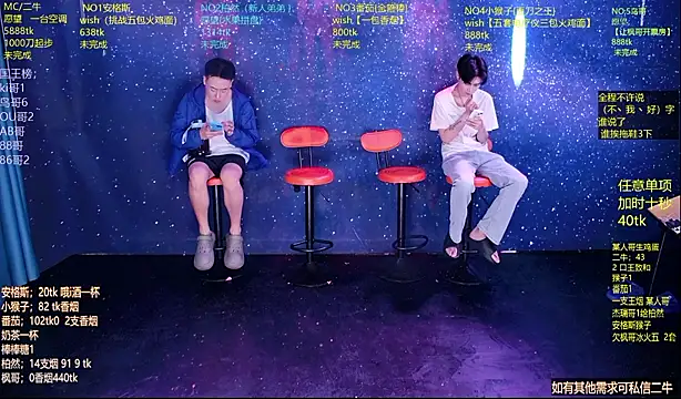 Mode-001 online show from June 10, 12:56 am