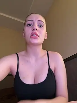 EmersonBenet online show from June 14, 1:56 pm