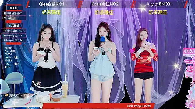 Snapshot of Zo-007 chatting on May 25, 10:03 am Zo-007 online show from May 25, 10:03 am