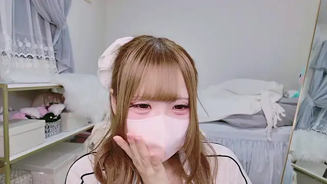 Snapshot of Ichiru_chan chatting on June 19, 7:14 am Ichiru chan online show from June 19, 7:14 am