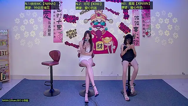 LS-0001 online show from May 22, 6:28 pm