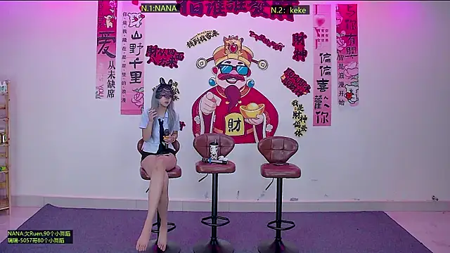 LS-0001 online show from May 17, 7:14 pm