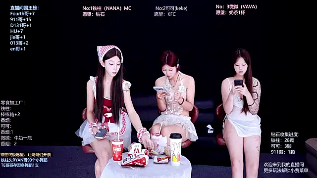 LS-0001 online show from July 25, 8:15 pm