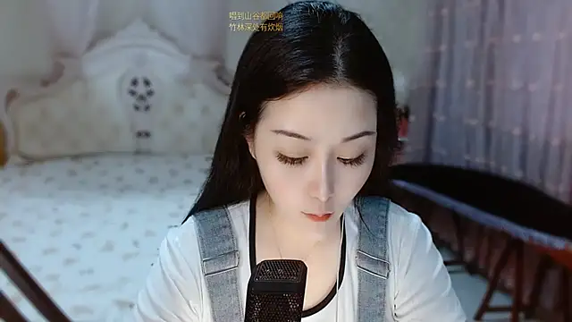 Amy-cnbaby online show from July 20, 1:35 am