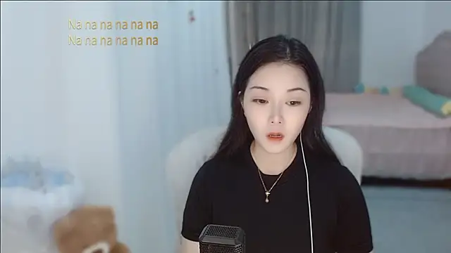 Amy-cnbaby online show from July 26, 2:07 am