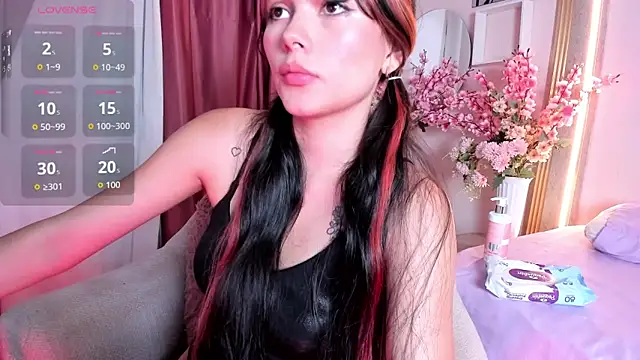 Aili queen online show from May 25, 5:11 pm