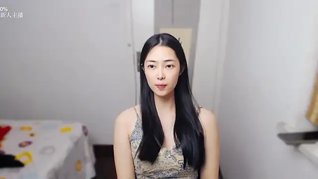 man man 66 online show from May 30, 3:39 pm