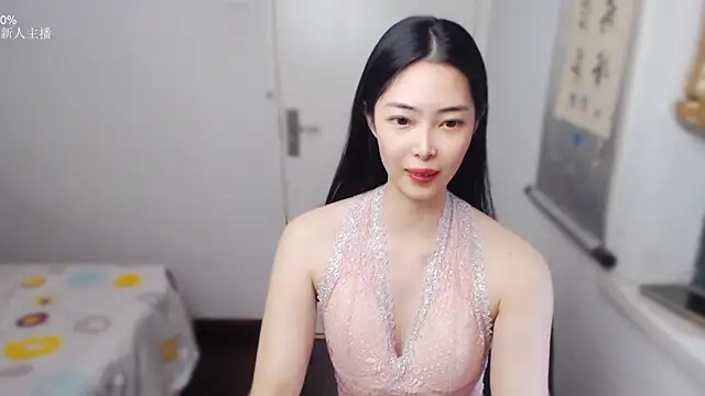 man man 66 online show from May 17, 1:38 am
