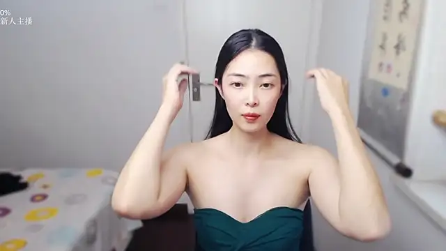 man man 66 online show from May 23, 7:07 am
