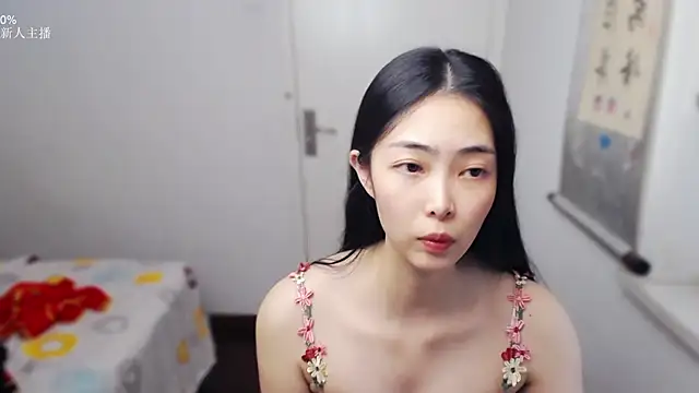 man man 66 online show from May 20, 4:53 am