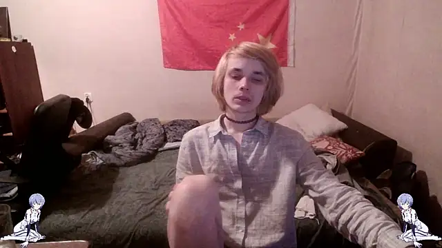 Kael Gastera online show from May 14, 10:51 pm