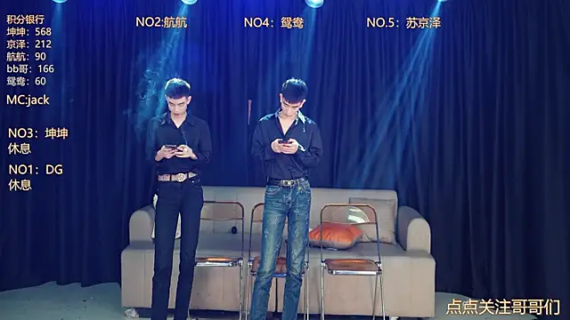 bad-boy9526 online show from May 3, 12:09 pm