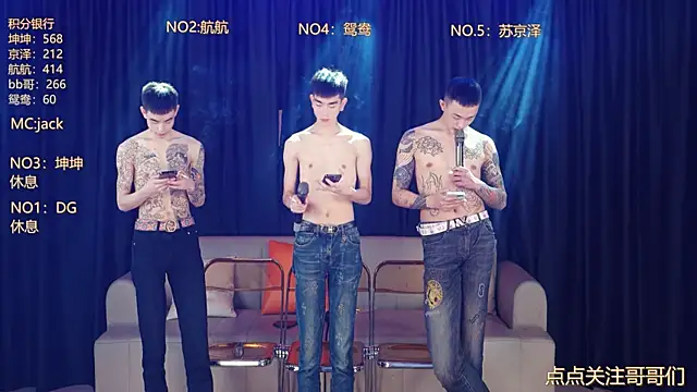 bad-boy9526 online show from May 2, 3:28 pm