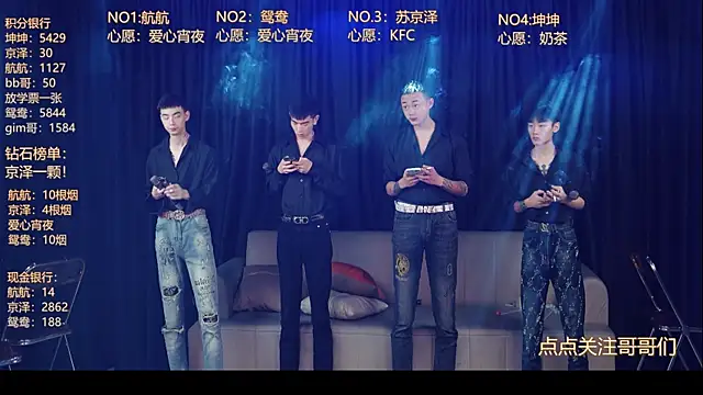 bad-boy9526 online show from May 11, 11:11 am
