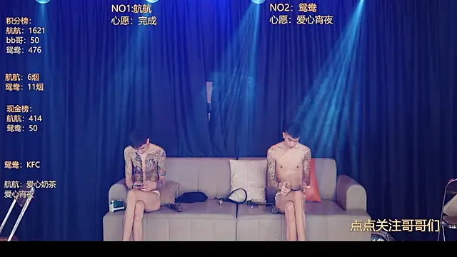 bad-boy9526 online show from June 3, 2:33 pm
