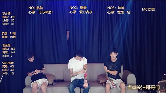 bad-boy9526 online show from June 15, 11:32 am