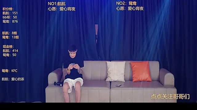 bad-boy9526 online show from June 3, 12:50 pm