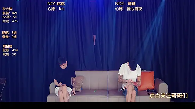 bad-boy9526 online show from June 7, 12:54 pm