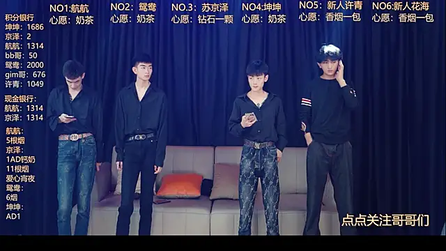 bad-boy9526 online show from May 8, 11:58 am