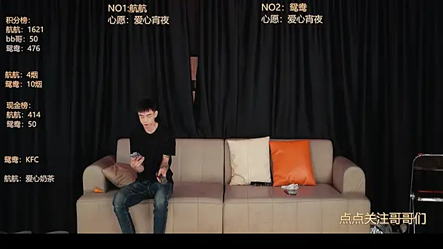 bad-boy9526 online show from June 4, 1:05 pm