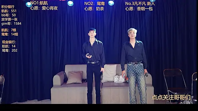 bad-boy9526 online show from May 23, 12:59 pm
