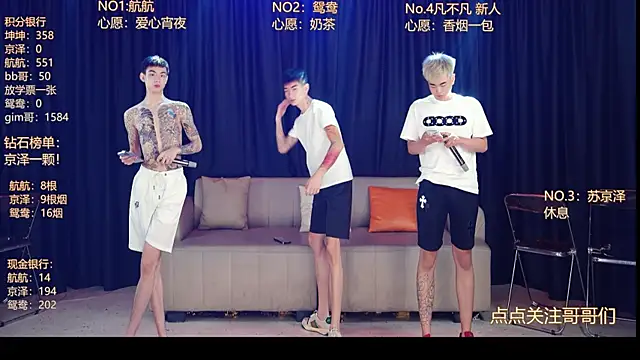 bad-boy9526 online show from May 21, 11:51 am