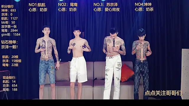 bad-boy9526 online show from May 14, 11:29 am