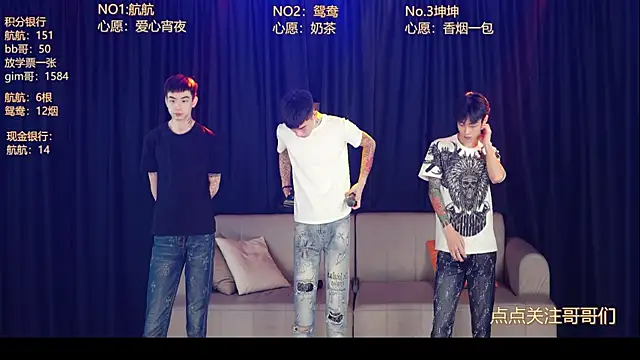bad-boy9526 online show from May 29, 12:33 pm