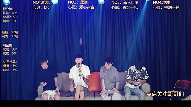 bad-boy9526 online show from June 12, 12:36 pm