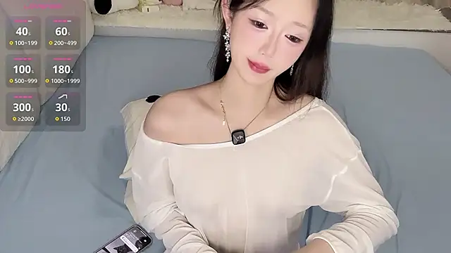 Nana-2026 online show from May 14, 2:30 am