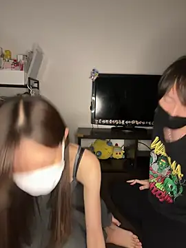 risacha online show from May 17, 4:18 pm
