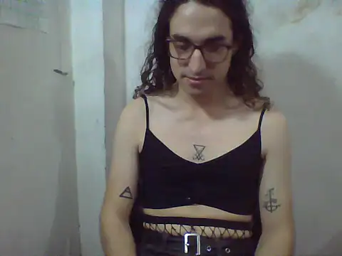 LaCuerva online show from May 17, 5:02 pm