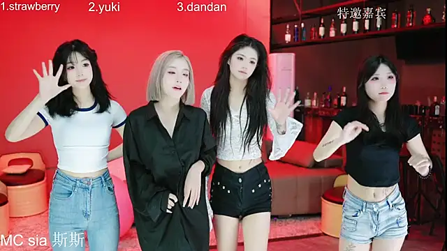 supergurl8888 online show from May 4, 1:25 pm