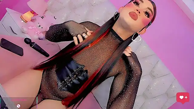 Lexxy Mattell online show from August 1, 5:16 am