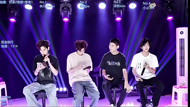 AOA-ACE online show from May 7, 6:17 am
