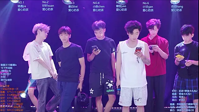 AOA-ACE online show from July 29, 10:14 am