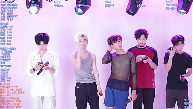 AOA-ACE online show from July 10, 1:22 pm