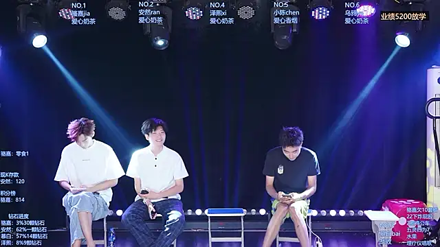 AOA-ACE online show from August 4, 8:41 am