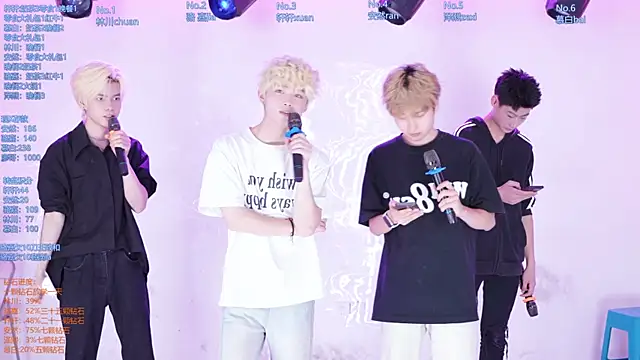 AOA-ACE online show from June 25, 7:57 am