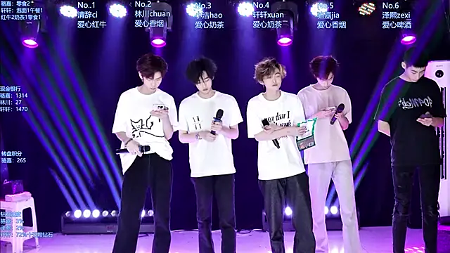 AOA-ACE online show from May 9, 6:39 am