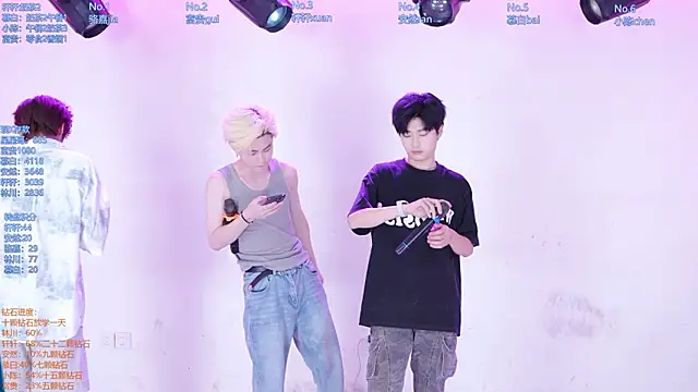 AOA-ACE online show from July 3, 1:56 am