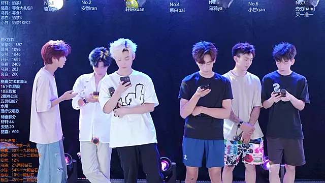 AOA-ACE online show from July 11, 12:49 pm