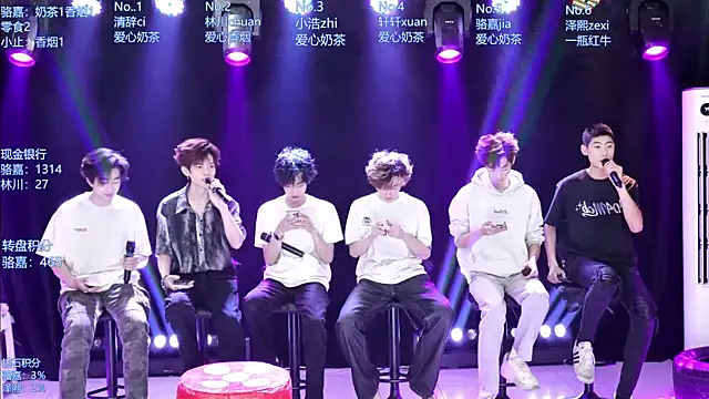 AOA-ACE online show from May 8, 5:55 am
