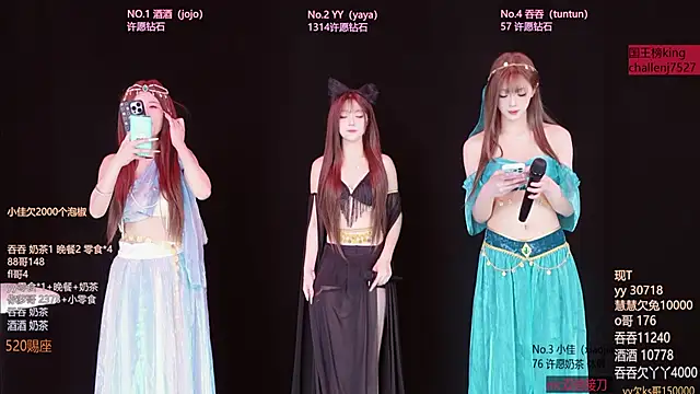 Lris-Girls online show from May 30, 11:38 am
