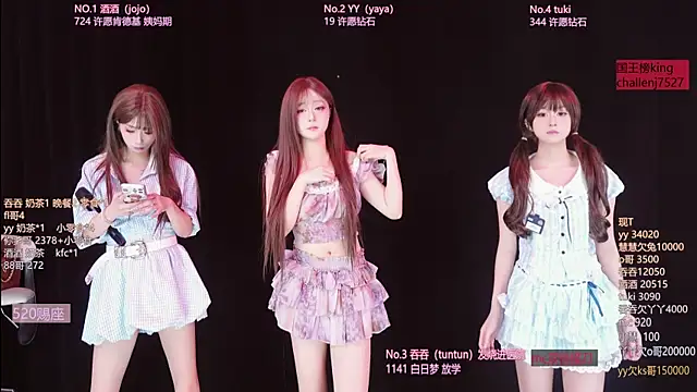 Lris-Girls online show from June 16, 7:30 am